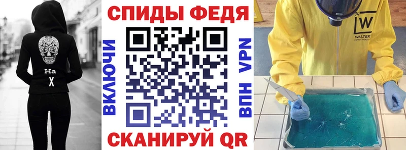 Amphetamine 98%  ссылка на мегу как войти  Мамоново  магазин   