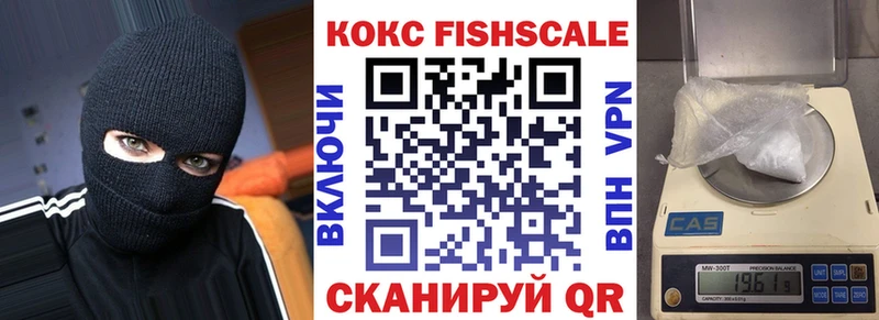 где можно купить Мамоново COCAIN Columbia