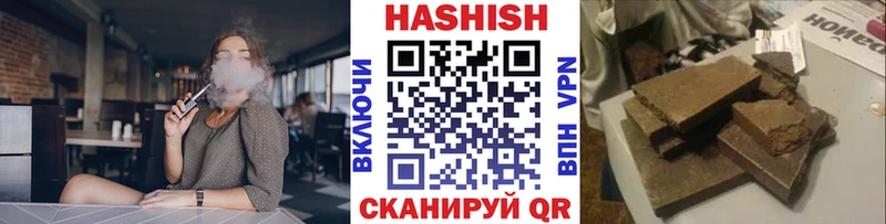 блэк спрут ссылка  Мамоново  ГАШ хэш 