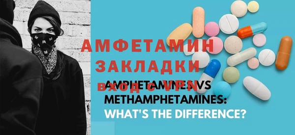 прущая мука Алексеевка