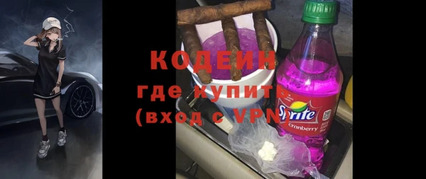 спиды Алзамай