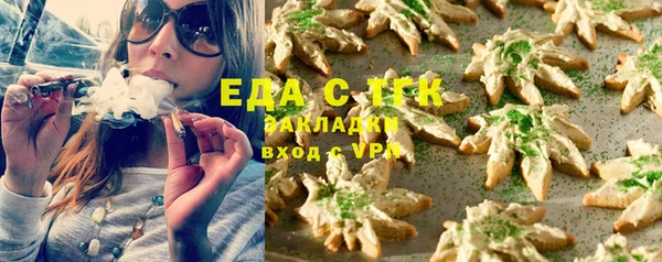 спиды Алзамай