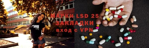 спиды Алзамай