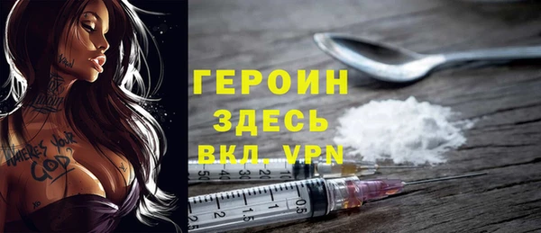 mdpv Заводоуковск