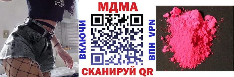 kraken онион  Мамоново  MDMA VHQ 