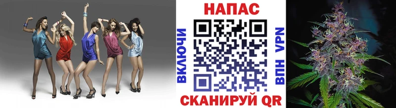 Конопля THC 21% Мамоново